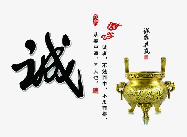 沙洋要债公司