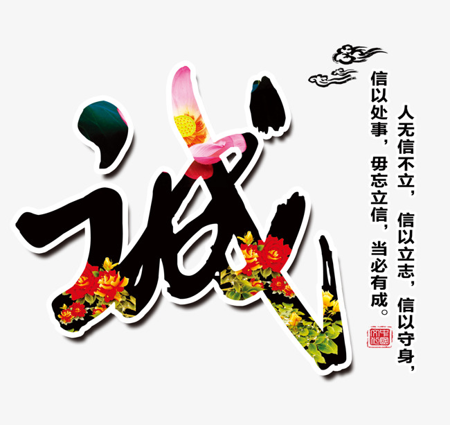 沙洋要账公司