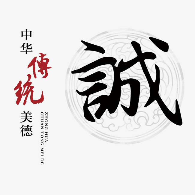 沙洋讨账公司